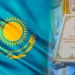 Политическая эволюция или перенастройка системы Казахстана