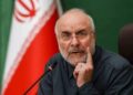 «У армии полная свобода действий»: Иран разорвал соглашение