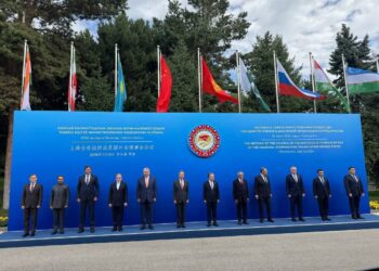 В Чолпон-Ате стартовала встреча глав МИД ШОС: ключевой этап подготовки к саммиту в Бишкеке