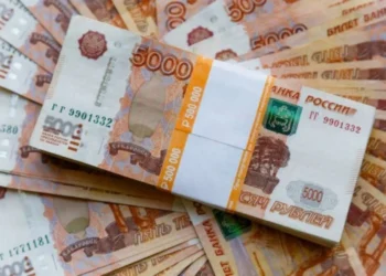 Нацбанк Кыргызстана снял ограничения на операции с русскими рублями