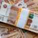 Нацбанк Кыргызстана снял ограничения на операции с русскими рублями