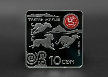 Нацбанк Кыргызстана выпустил серебряную монету к Всемирным играм кочевников (видео)