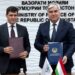 Таджикистан привлечёт кредит ЕФСР в размере $200 млн