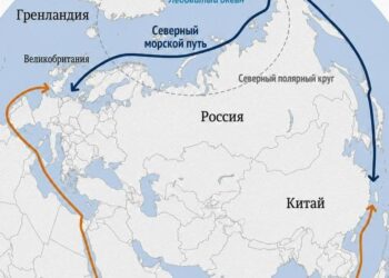 Полярный шелковый путь: Китай запустил первый регулярный маршрут в Европу через российскую Арктику