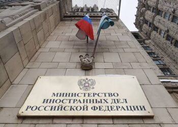МИД России: Москва намерена системно «обнулить» эффект западных санкций