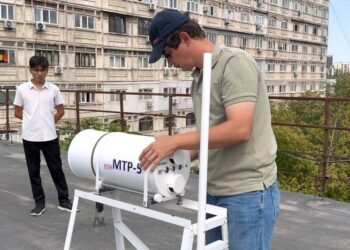 Фото Минприроды и экологии КР