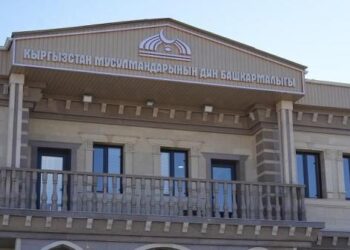 В Кыргызстане запускают проект «Цифровой муфтият»