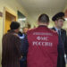 В России ужесточили миграционное законодательство. Что изменилось?