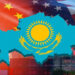 Первый ультиматум: США диктуют свои условия Казахстану в гонке за ИИ — инфографика