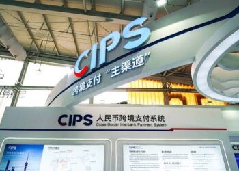 Кыргызстан подключает банки к китайской системе CIPS: расчёты с Китаем хотят перевести на новый уровень