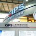 Кыргызстан подключает банки к китайской системе CIPS: расчёты с Китаем хотят перевести на новый уровень