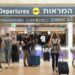 The Times of Israel: население массово покидает Израиль