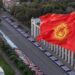 Мировые лидеры поздравили Кыргызстан с 35-летием независимости: ставка на стратегический союз, границу и новые горизонты
