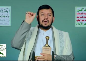 Аль-Хуси о связи Саудовской Аравии с сионизмом и ударах по исламским святыням