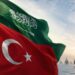 Турция и Саудовская Аравия обсуждают создание морского оборонного альянса в Красном море