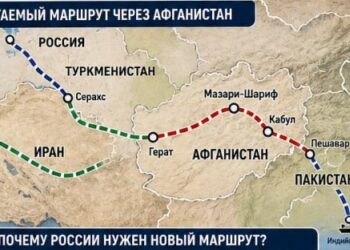 Новый путь на юг: Россия рассматривает железнодорожный маршрут в Индию через Центральную Азию и Афганистан