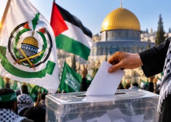 ХАМАС заявил о готовности участвовать в выборах в Палестинский парламент
