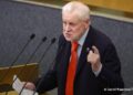 Депутат Госдумы России предложил налог на переводы мигрантов из РФ за рубеж — процентная ставка