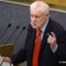 Депутат Госдумы России предложил налог на переводы мигрантов из РФ за рубеж — процентная ставка