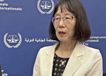 США ввели санкции против председателя Международного уголовного суда