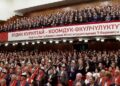 Пятый Народный курултай Кыргызстана пройдет 18 декабря в Бишкеке