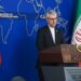 Багаи: США перепутали переговоры с диктатом