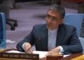 Это военное преступление: Иран потребовал от Совбеза ООН осудить удар США по свадьбе в Кухестаке