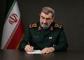 Иран после 200 дней войны: Резаи назвал главный источник силы страны