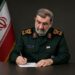 Иран после 200 дней войны: Резаи назвал главный источник силы страны