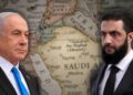 Израиль и Сирия не смогли договориться о соглашении по безопасности