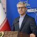 Багаи: США и Израиль сами создали угрозу судоходству в Ормузском проливе