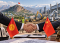 Китайская компания планирует вложить до $100 млн в промышленный проект в Оше