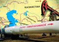 Факт: Российская нефть впервые пошла транзитом через Казахстан в Кыргызстан