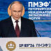 Россия разворачивается на Восток: зачем Путин приехал на форум ВЭФ-2026