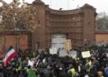 Иностранные структуры под контролем: Иран закрыл центр при посольстве Франции