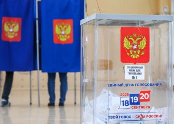 Новая Госдума РФ: по итогам выборов «Единая Россия» может получить 355 из 450 мест с 57,83% голосов