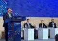 Цифровой шелковый путь: Страны Центральной Азии укрепляют интернет-связанность на форуме в Душанбе