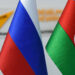 Азербайджан предложил возобновить закупки газа у “Газпрома”