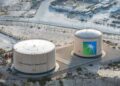 Хуситы заявили об ударах по объектам «Saudi Aramco» в Эр-Рияде и Хурайсе