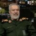 Персидский залив без кораблей США? КСИР сделал громкое заявление
