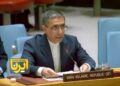 Почему Израилю можно, а Ирану нельзя? Тегеран бросил вызов Западу в Совбезе ООН