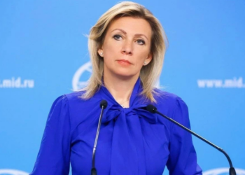 Захарова: Россия готова содействовать компромиссу по Ормузскому проливу