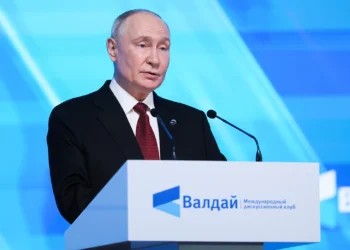 Ядерное оружие, ИИ и новый мир: главные заявления Путина на «Валдае»