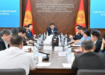 На пост президента Кыргызстана пока претендует только один кандидат