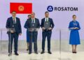 Росатом готовит новый этап сотрудничества с Кыргызстаном: насколько близко страна подошла к строительству АЭС?