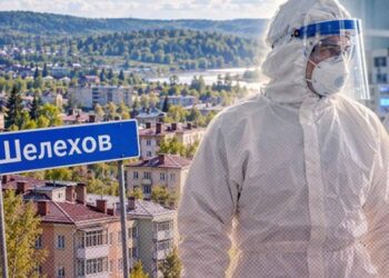 В Иркутской области не подтвердили сообщения о вспышке чумы после смерти сотрудницы противочумного института