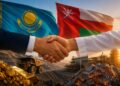 $3 млрд инвестиций: что обсудят Токаев и султан Омана в Астане?
