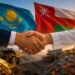 $3 млрд инвестиций: что обсудят Токаев и султан Омана в Астане?