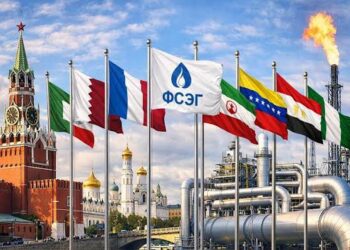 Иран на ФСЭГ в Москве: Тегеран формирует новую глобальную карту газовой безопасности