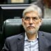 Министр науки Ирана пригласила азербайджанских девушек учиться в иранских университетах — ВИДЕО